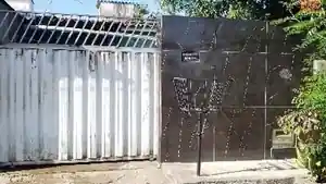 Casa - Santa Rita, PB