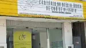 Casa - Cha De Alegria, PE