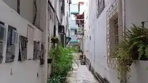 Casa - Salvador, BA