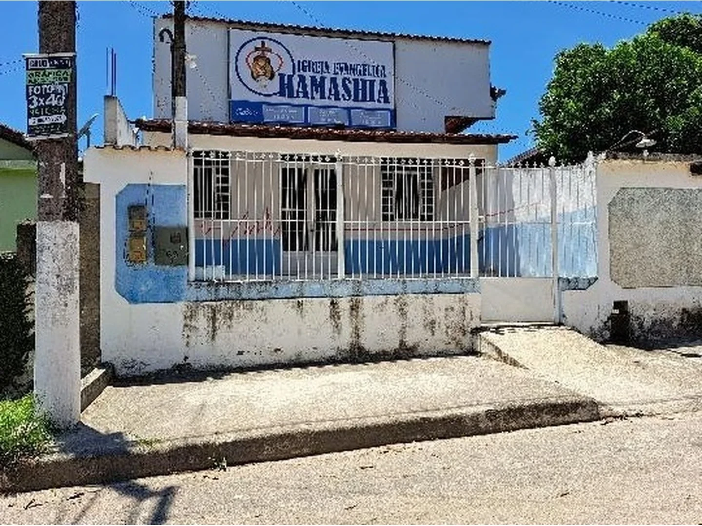 Casa - Sao Goncalo, RJ - foto 1