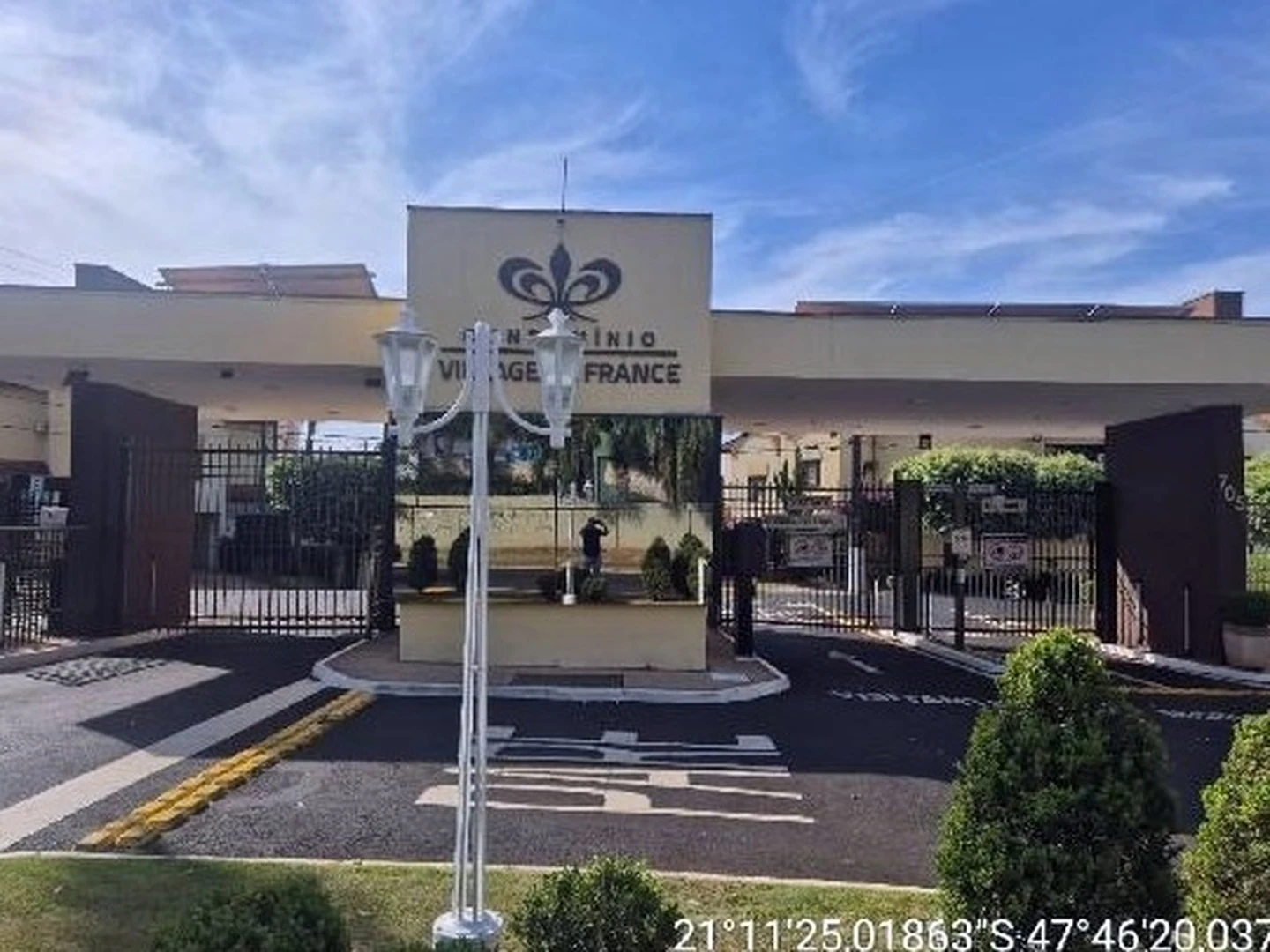 Casa - Ribeirao Preto, SP - foto 1