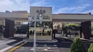 Casa - Ribeirao Preto, SP