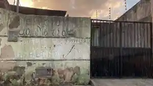 Casa - Nossa Senhora Do Socorro, SE
