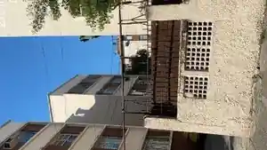 Apartamento - Rio De Janeiro, RJ