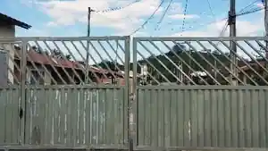 Casa - Itaborai, RJ