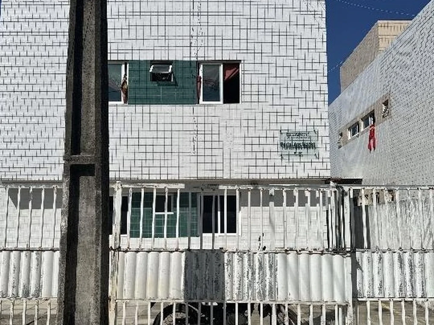 Apartamento - Joao Pessoa, PB - foto 1