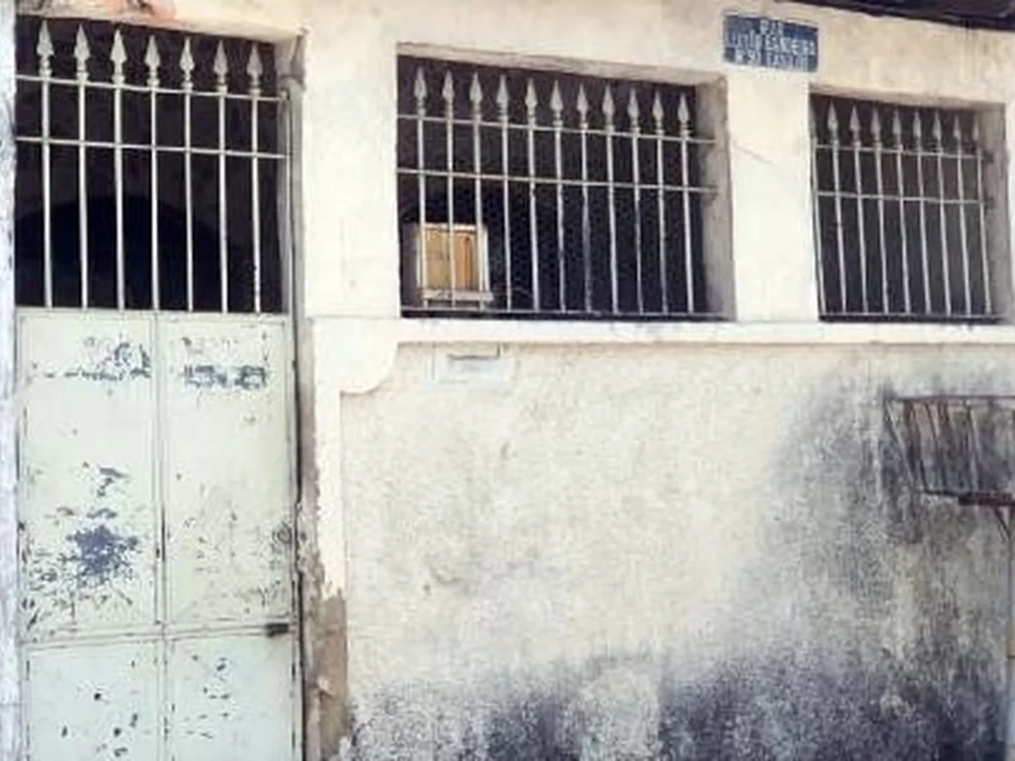 Casa - Sao Goncalo, RJ - foto 1