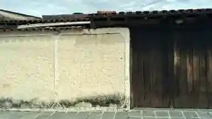 Casa - Sao Goncalo, RJ