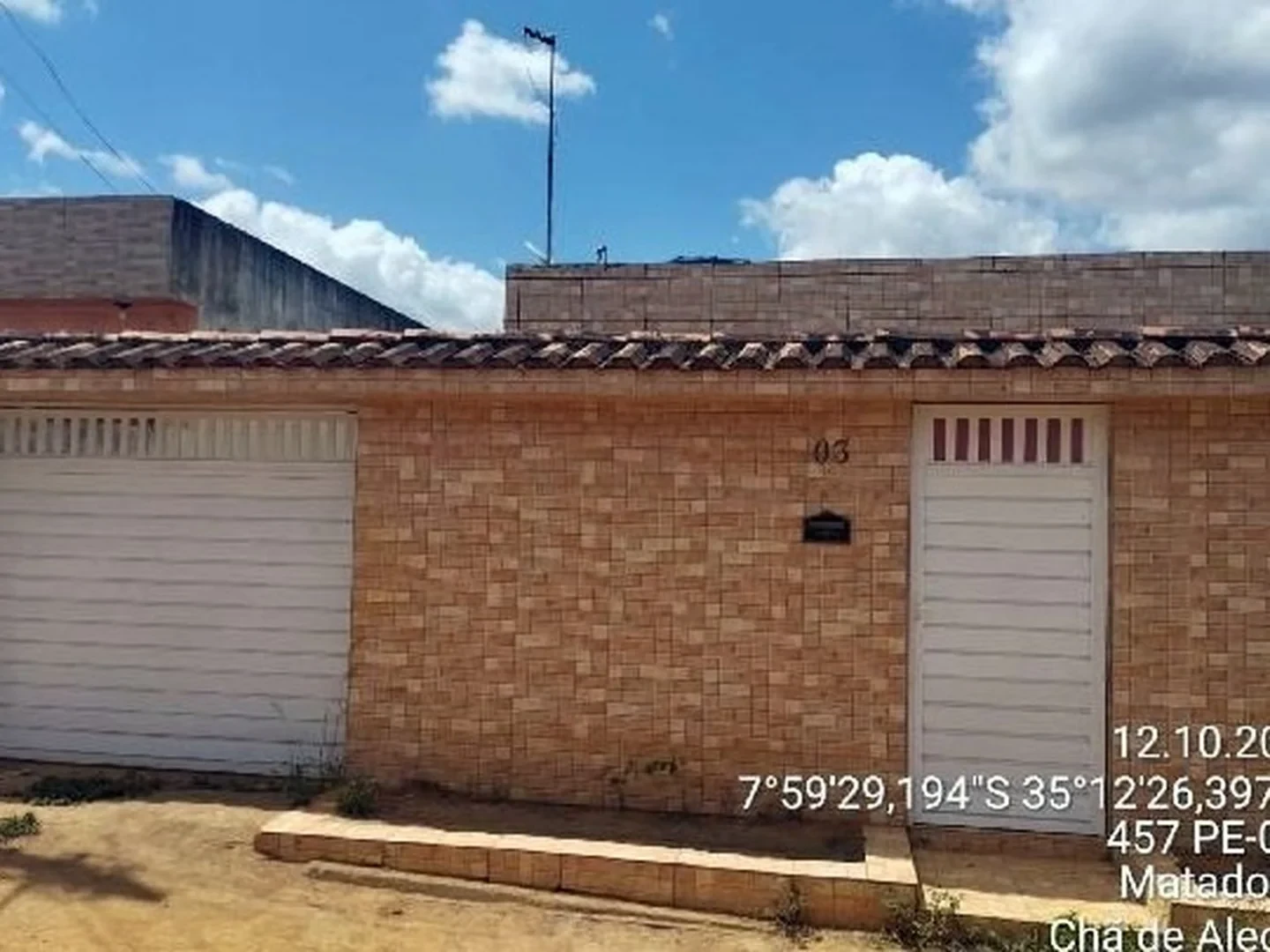 Casa - Cha De Alegria, PE - foto 1