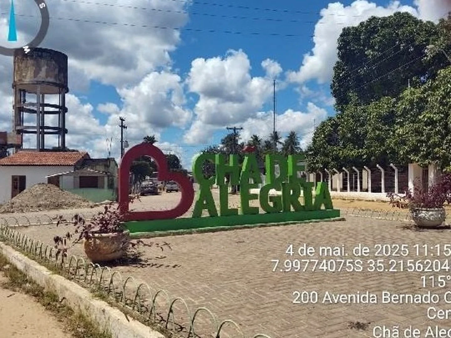 Casa - Cha De Alegria, PE - foto 1