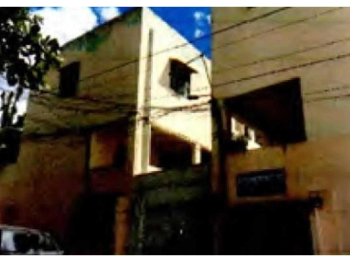 Casa - Sao Goncalo, RJ - foto 1