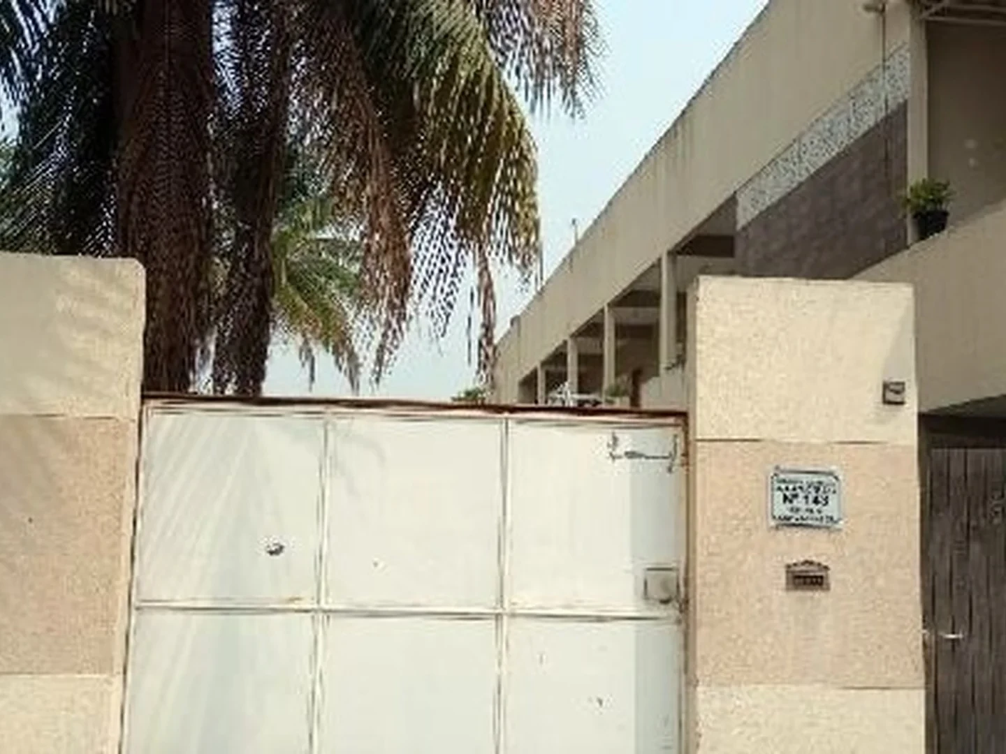 Casa - Sao Goncalo, RJ - foto 1