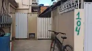 Casa - Sao Goncalo, RJ