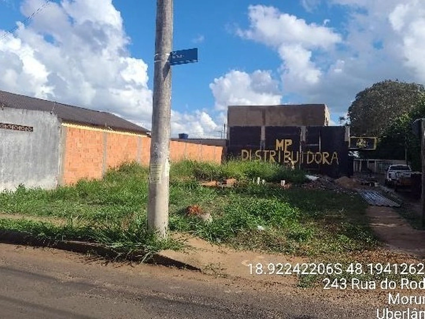 Terreno - Uberlandia, MG - foto 1
