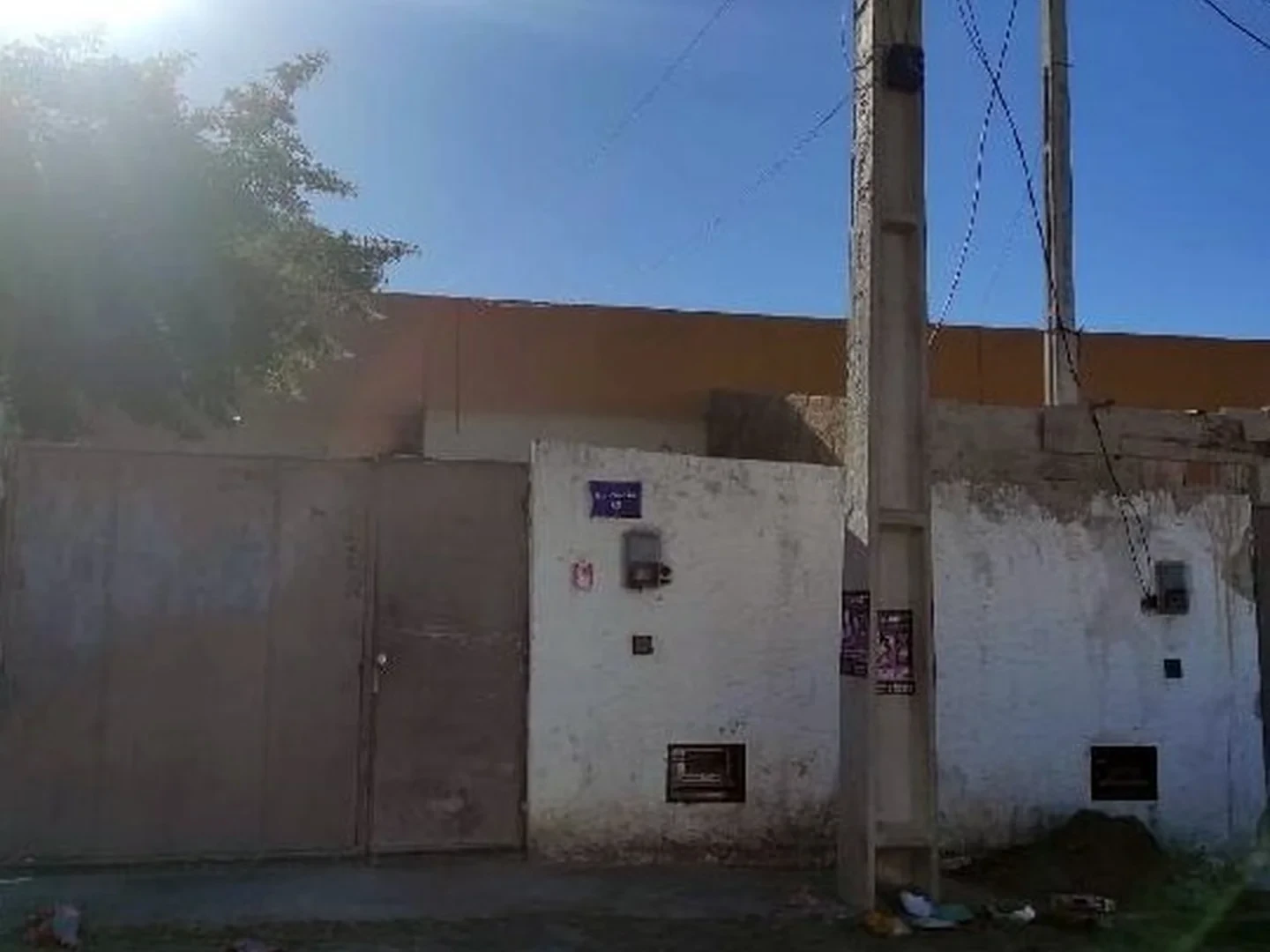 Casa - Sao Goncalo, RJ - foto 1