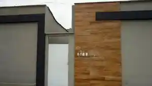 Casa - Sao Goncalo, RJ