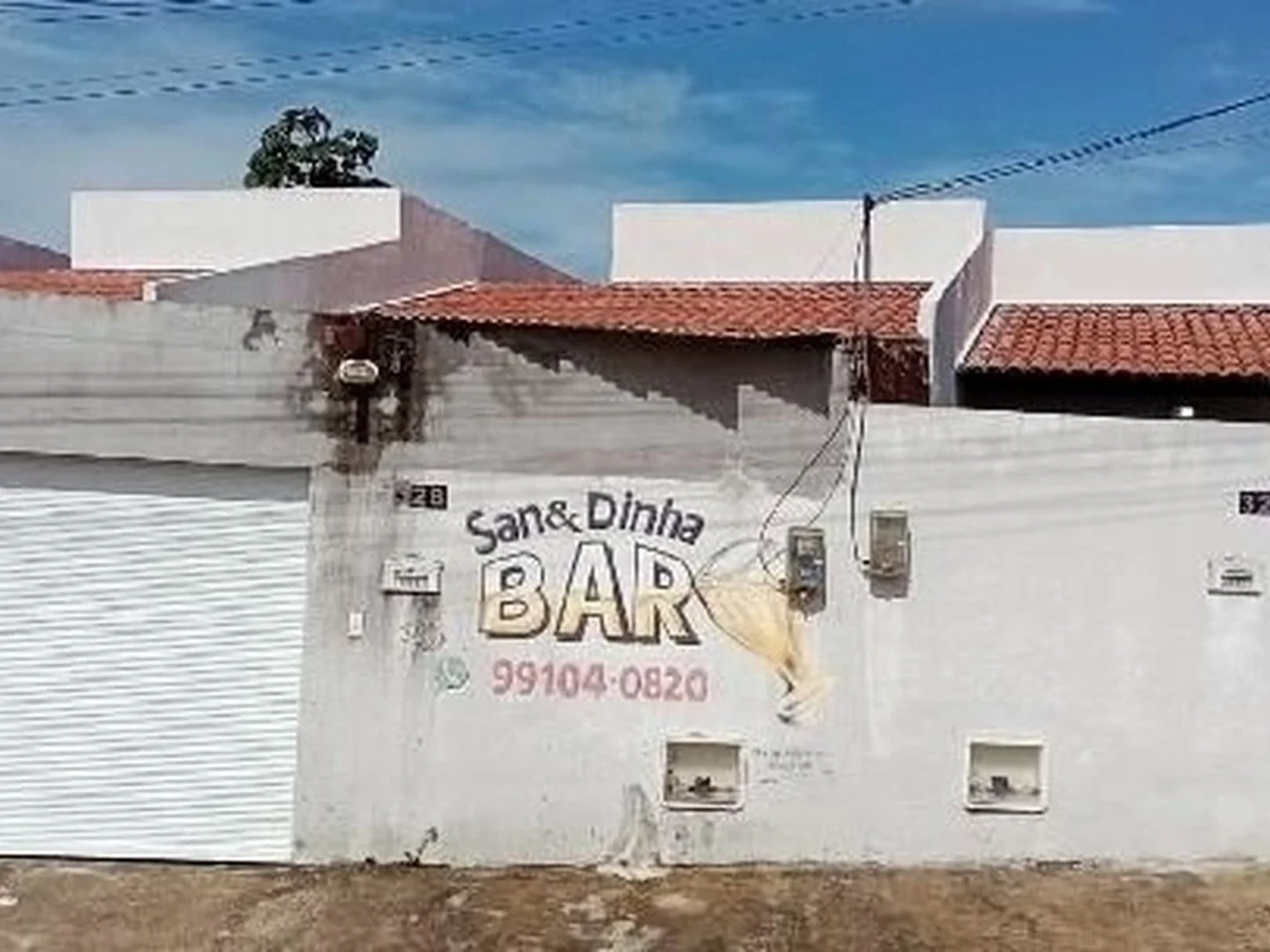 Casa - Horizonte, CE - foto 1