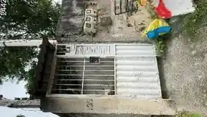 Apartamento - Sao Goncalo, RJ