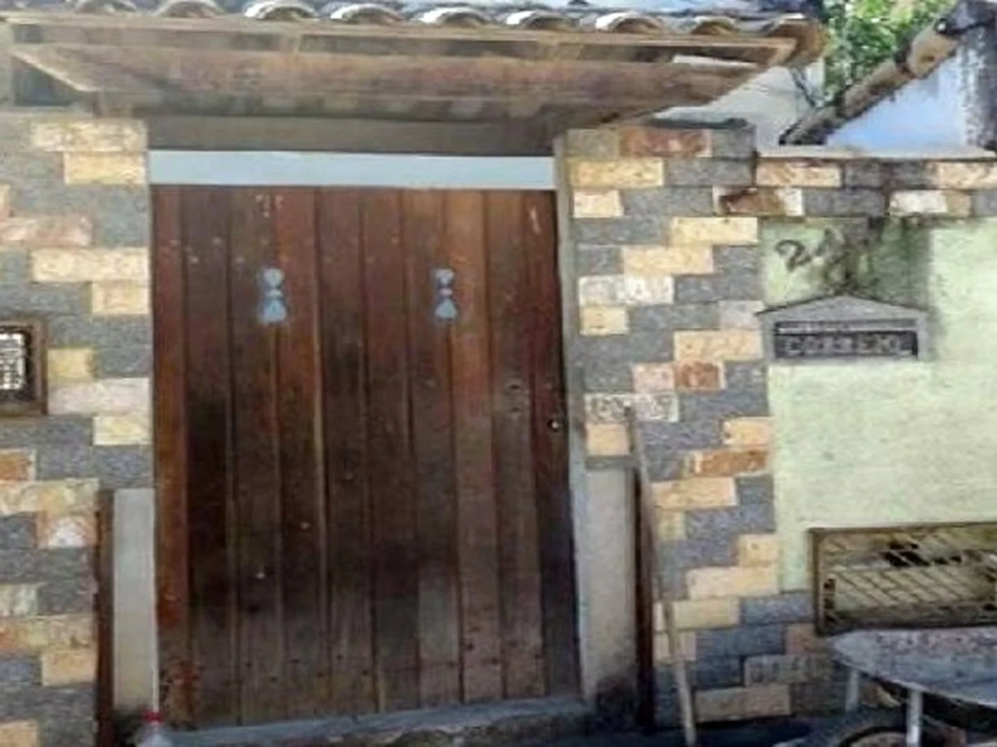 Casa - Sao Goncalo, RJ - foto 1