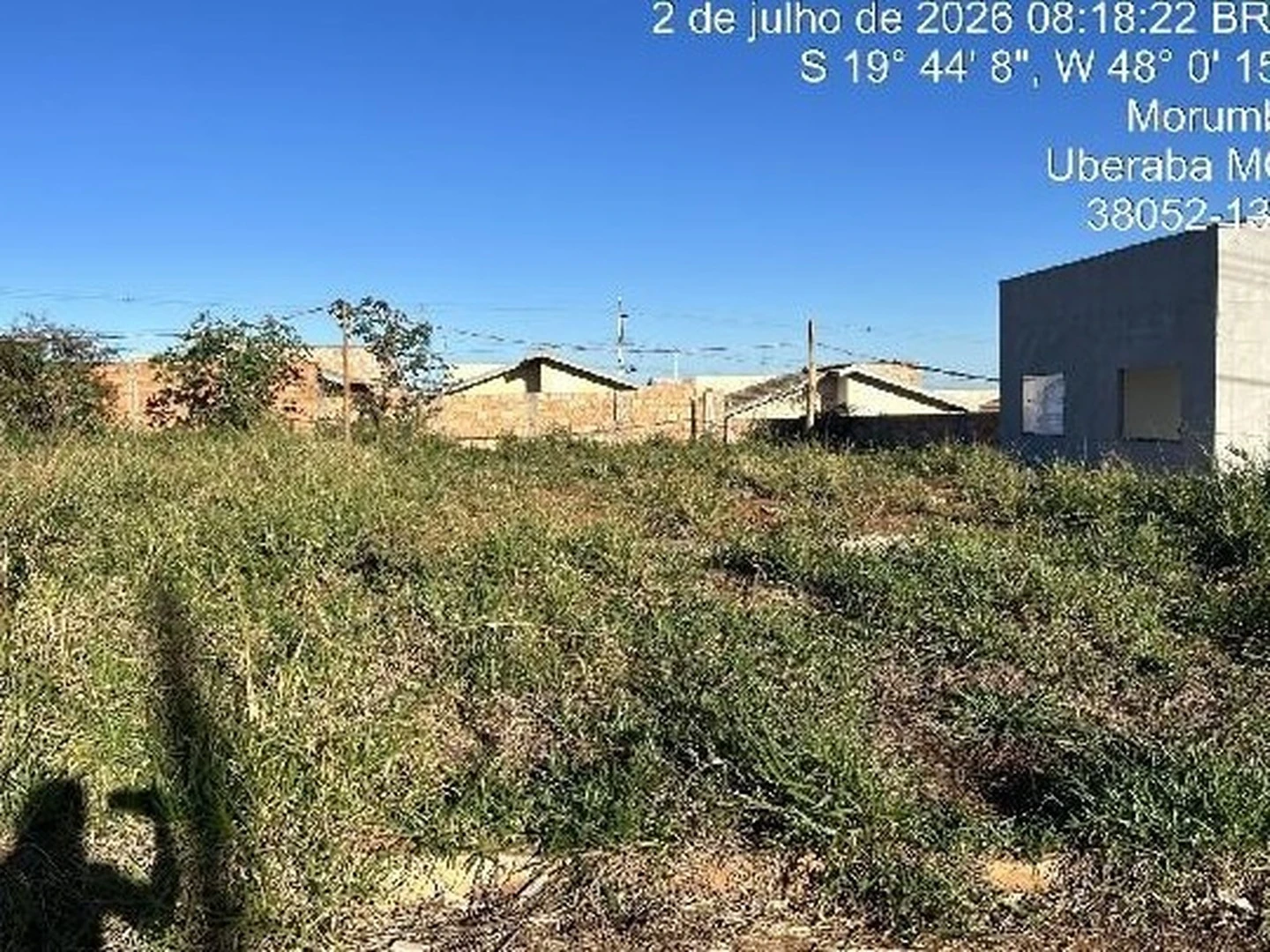 Terreno - Uberaba, MG - foto 1
