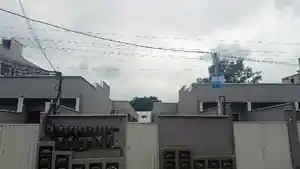 Casa - Sao Goncalo, RJ
