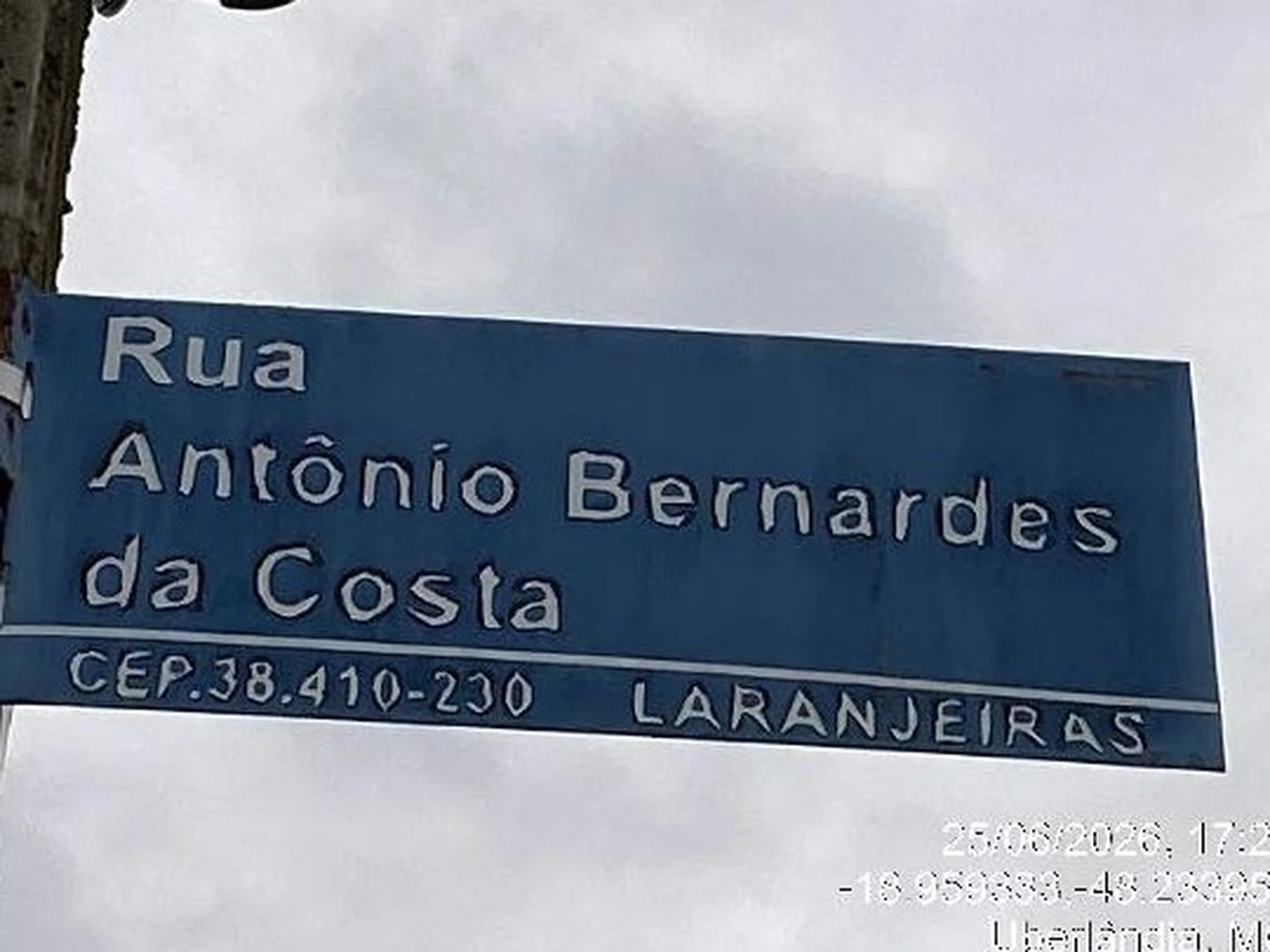 Apartamento - Uberlandia, MG - foto 1