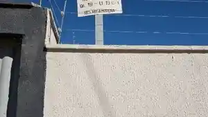 Casa - Trindade, GO