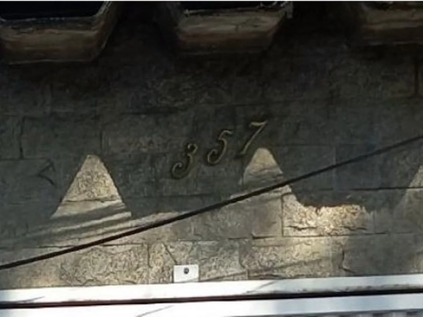 Casa - Duque De Caxias, RJ - miniatura 2