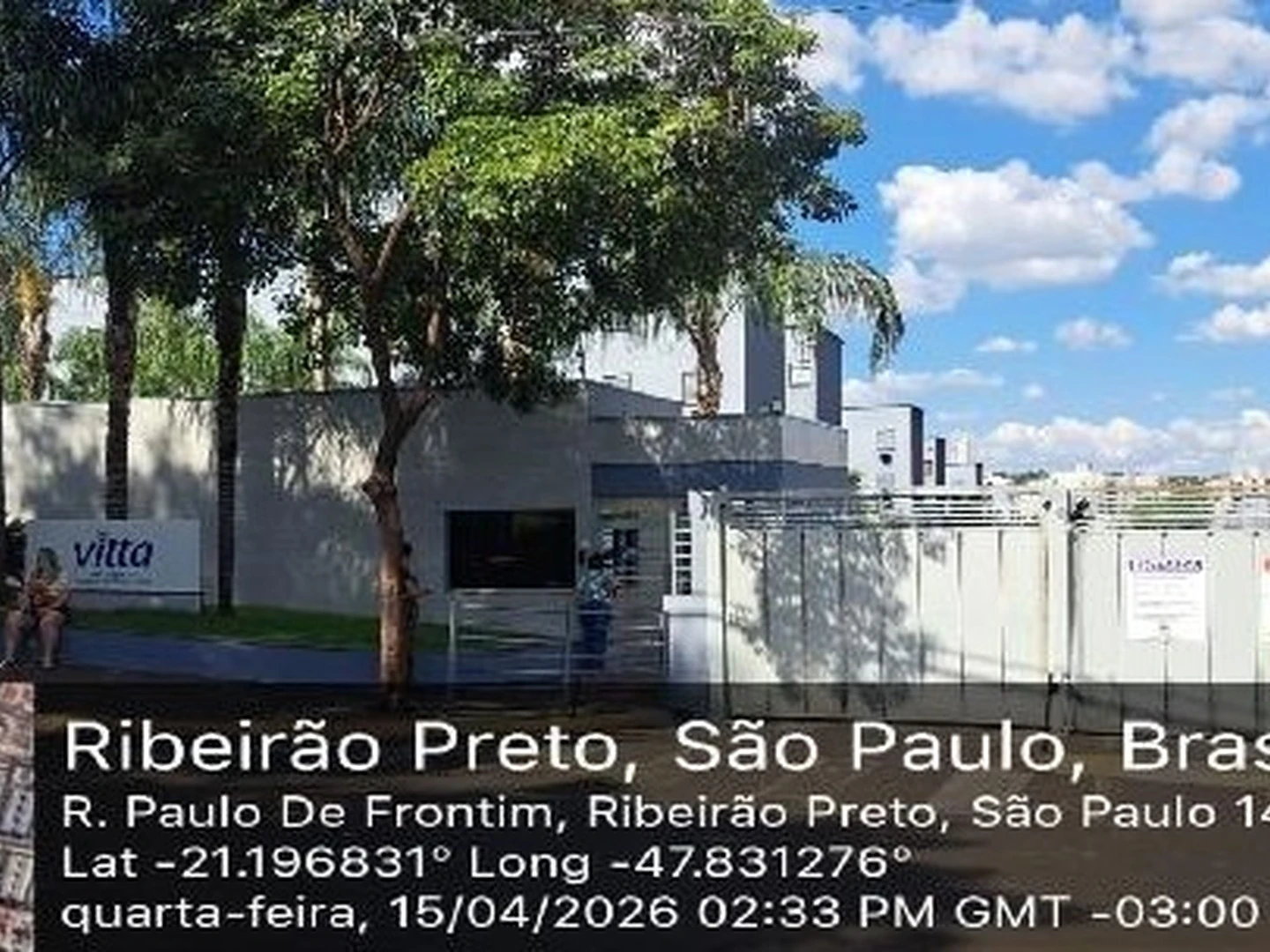 Apartamento - Ribeirao Preto, SP - foto 1