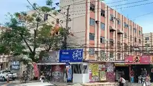 Apartamento - Rio De Janeiro, RJ