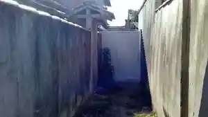 Casa - Cabo Frio, RJ