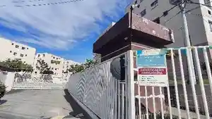 Apartamento - Rio De Janeiro, RJ