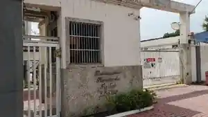 Apartamento - Rio De Janeiro, RJ