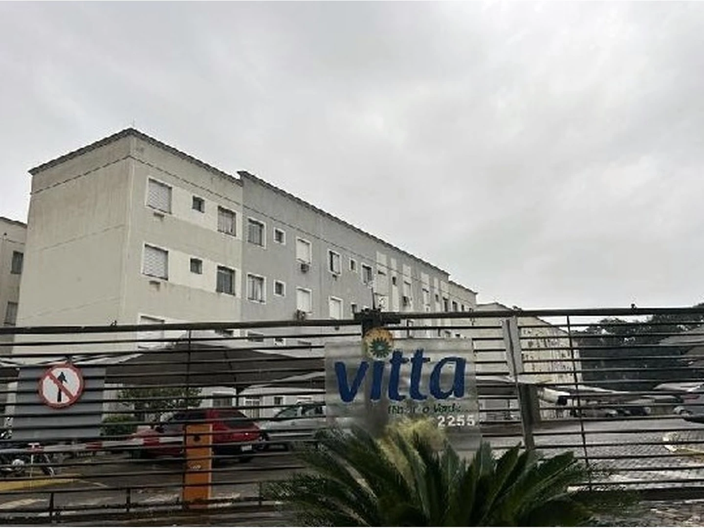 Apartamento - Ribeirao Preto, SP - foto 1