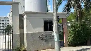 Apartamento - Rio De Janeiro, RJ