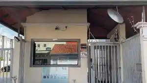 Apartamento - Suzano, SP