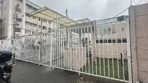 Apartamento - Rio De Janeiro, RJ