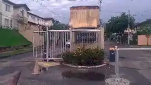 Casa - Nova Iguacu, RJ