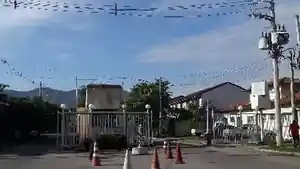 Casa - Nova Iguacu, RJ