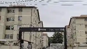 Apartamento - Rio De Janeiro, RJ