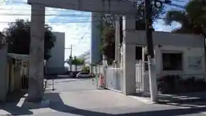 Apartamento - Sao Goncalo, RJ