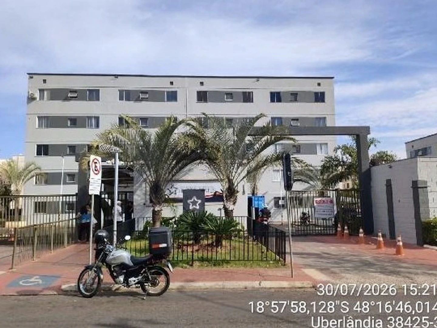 Apartamento - Uberlandia, MG - foto 1
