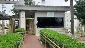 Apartamento - Guarulhos, SP