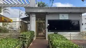 Apartamento - Guarulhos, SP