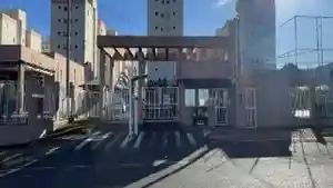 Apartamento - Limeira, SP