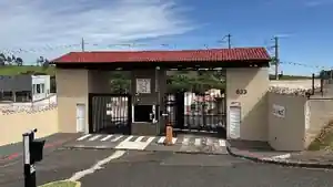 Casa - Presidente Prudente, SP