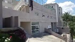 Apartamento - Santana De Parnaiba, SP