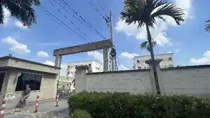 Apartamento - Rio De Janeiro, RJ