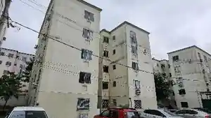 Apartamento - Rio De Janeiro, RJ