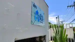 Apartamento - Rio De Janeiro, RJ